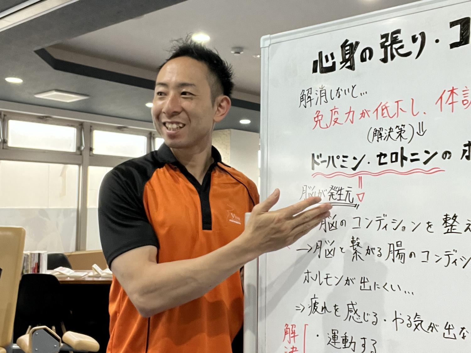 佐藤陽一(水道筋店マネジャー)